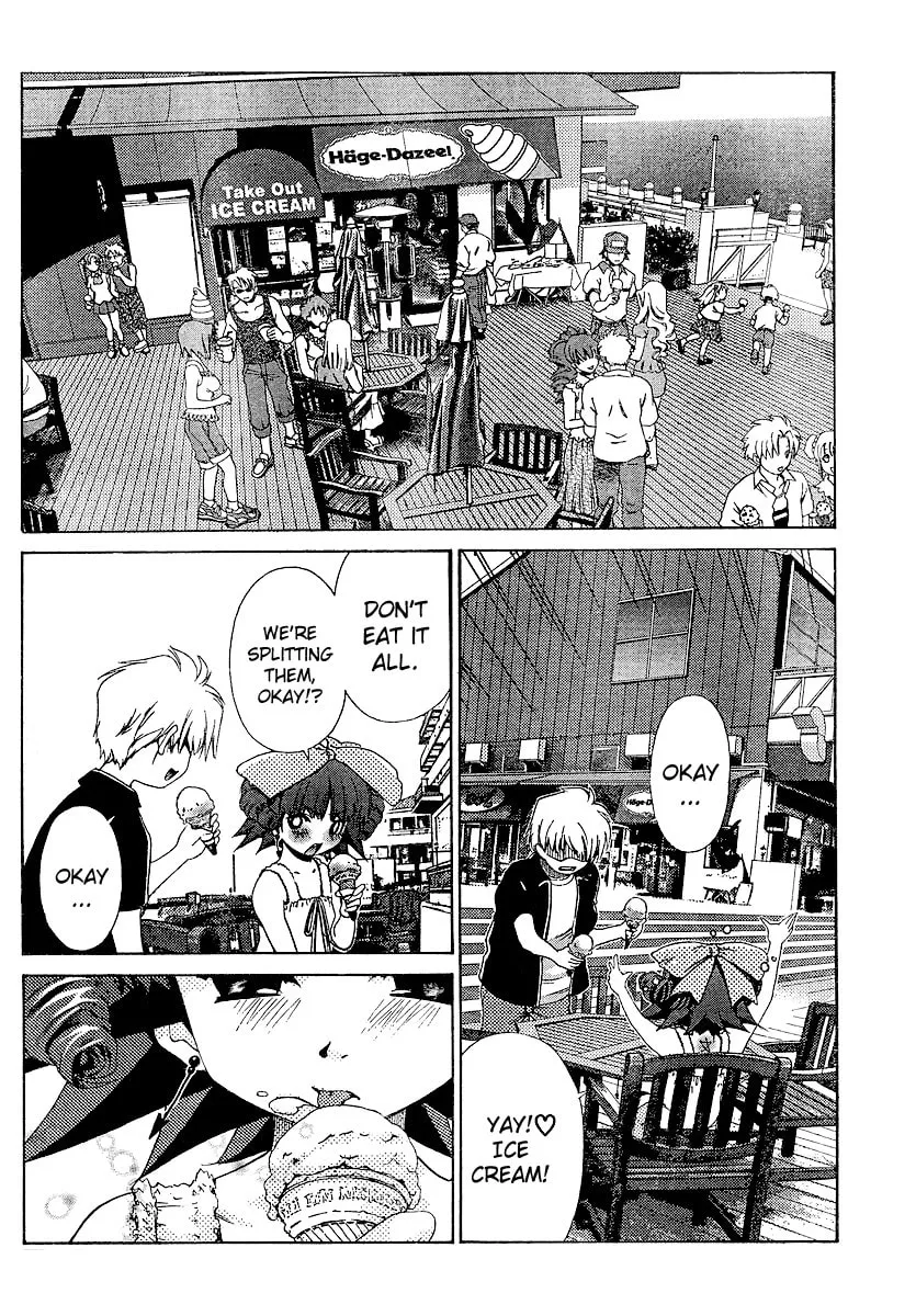 Read Oretama chapter 16 image 12 on Lezhin