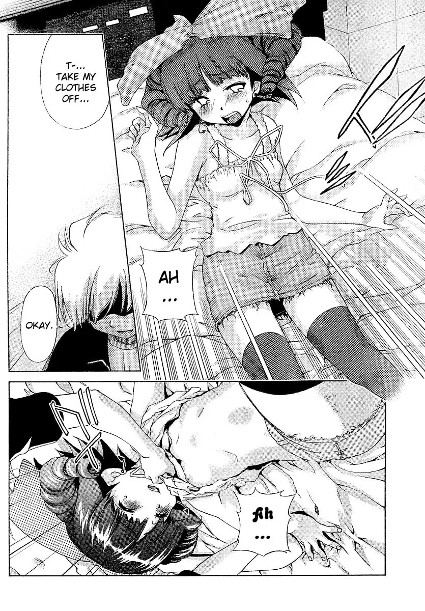 Read Oretama chapter 16 image 16 on Lezhin