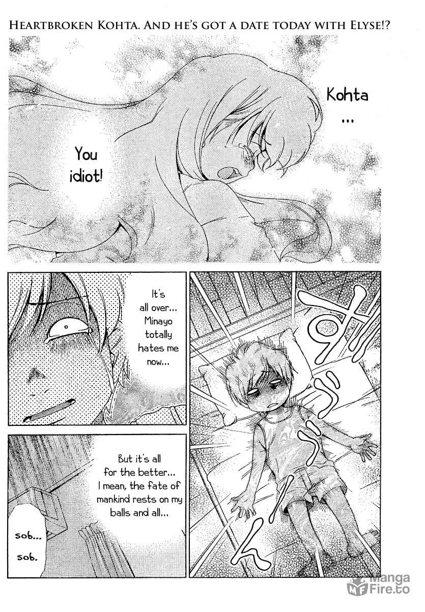 Read Oretama chapter 16 image 2 on Lezhin