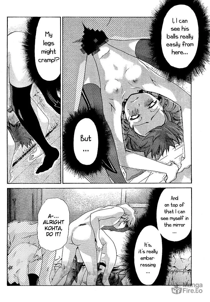 Read Oretama chapter 16 image 20 on Lezhin