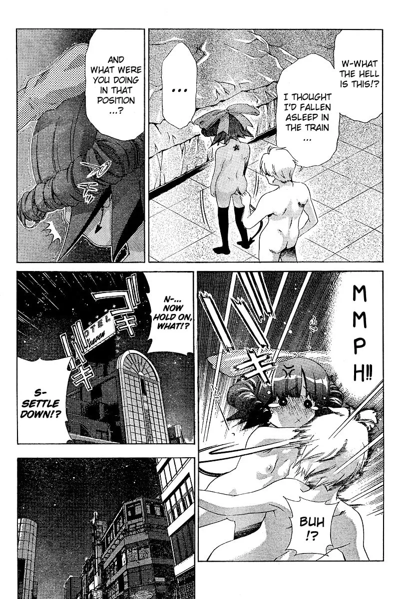 Read Oretama chapter 16 image 22 on Lezhin