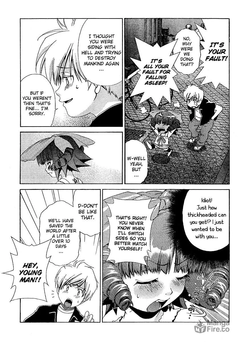 Read Oretama chapter 16 image 23 on Lezhin