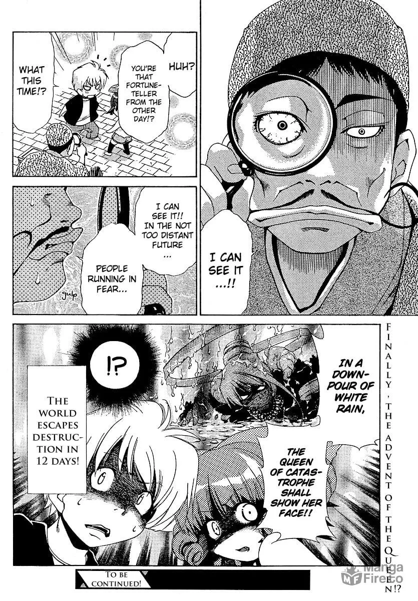 Read Oretama chapter 16 image 24 on Lezhin