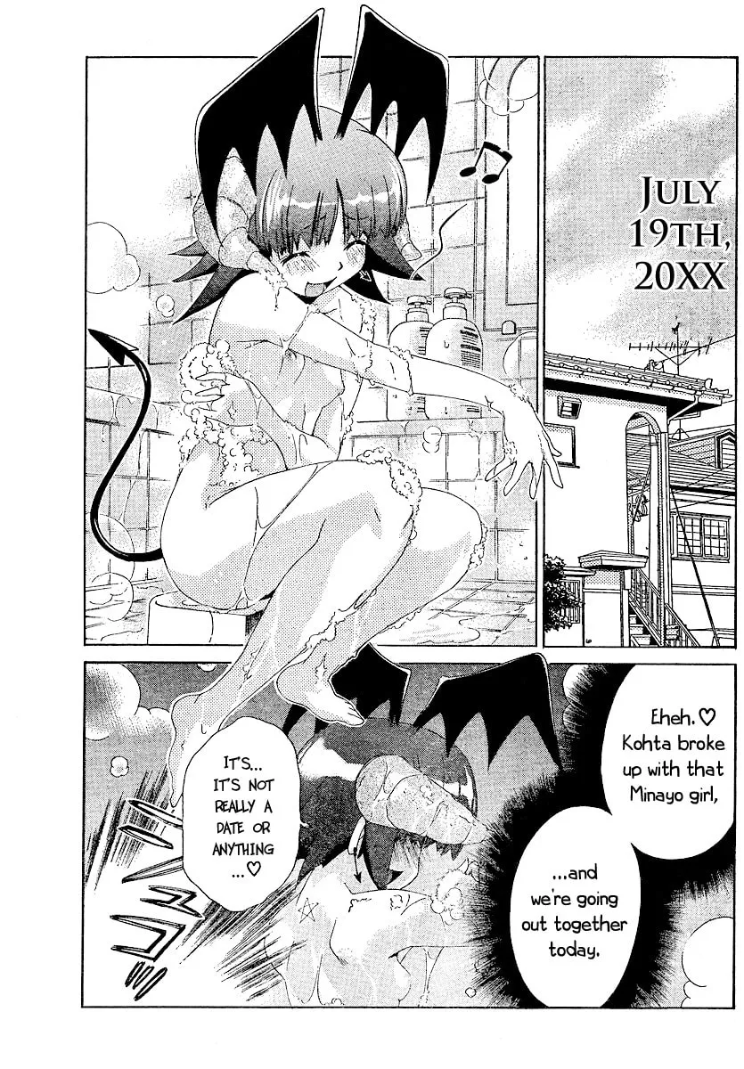 Read Oretama chapter 16 image 3 on Lezhin