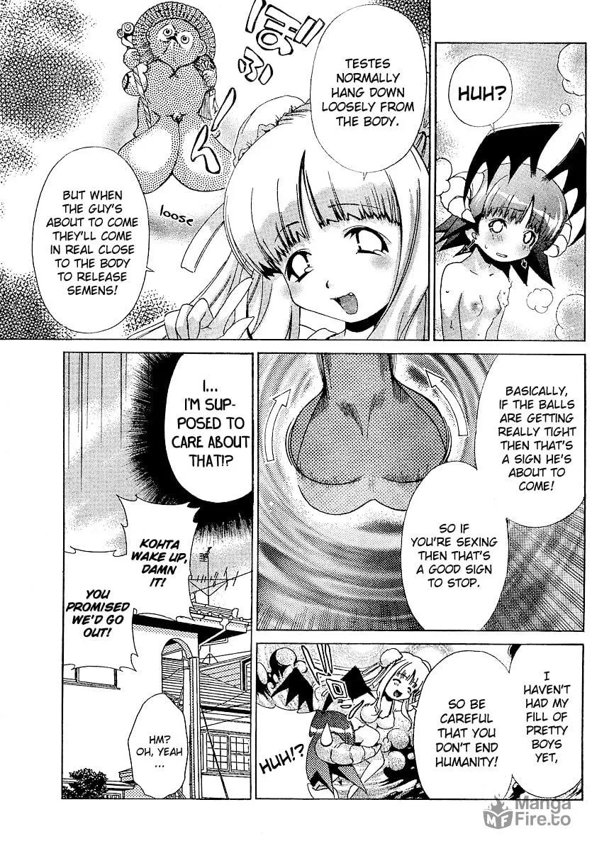 Read Oretama chapter 16 image 5 on Lezhin