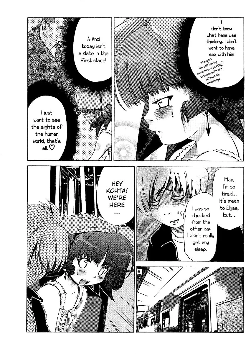 Read Oretama chapter 16 image 7 on Lezhin