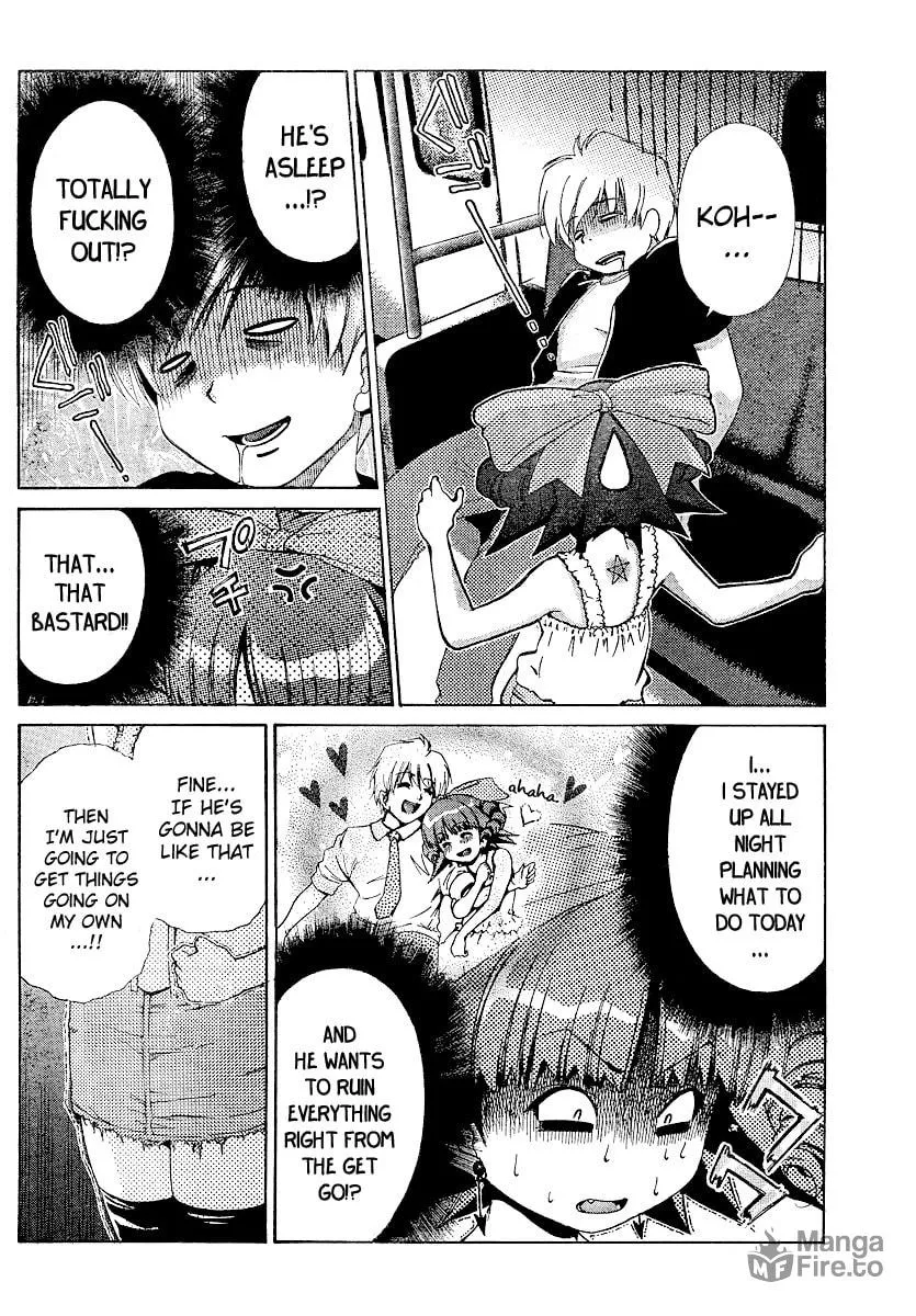 Read Oretama chapter 16 image 8 on Lezhin