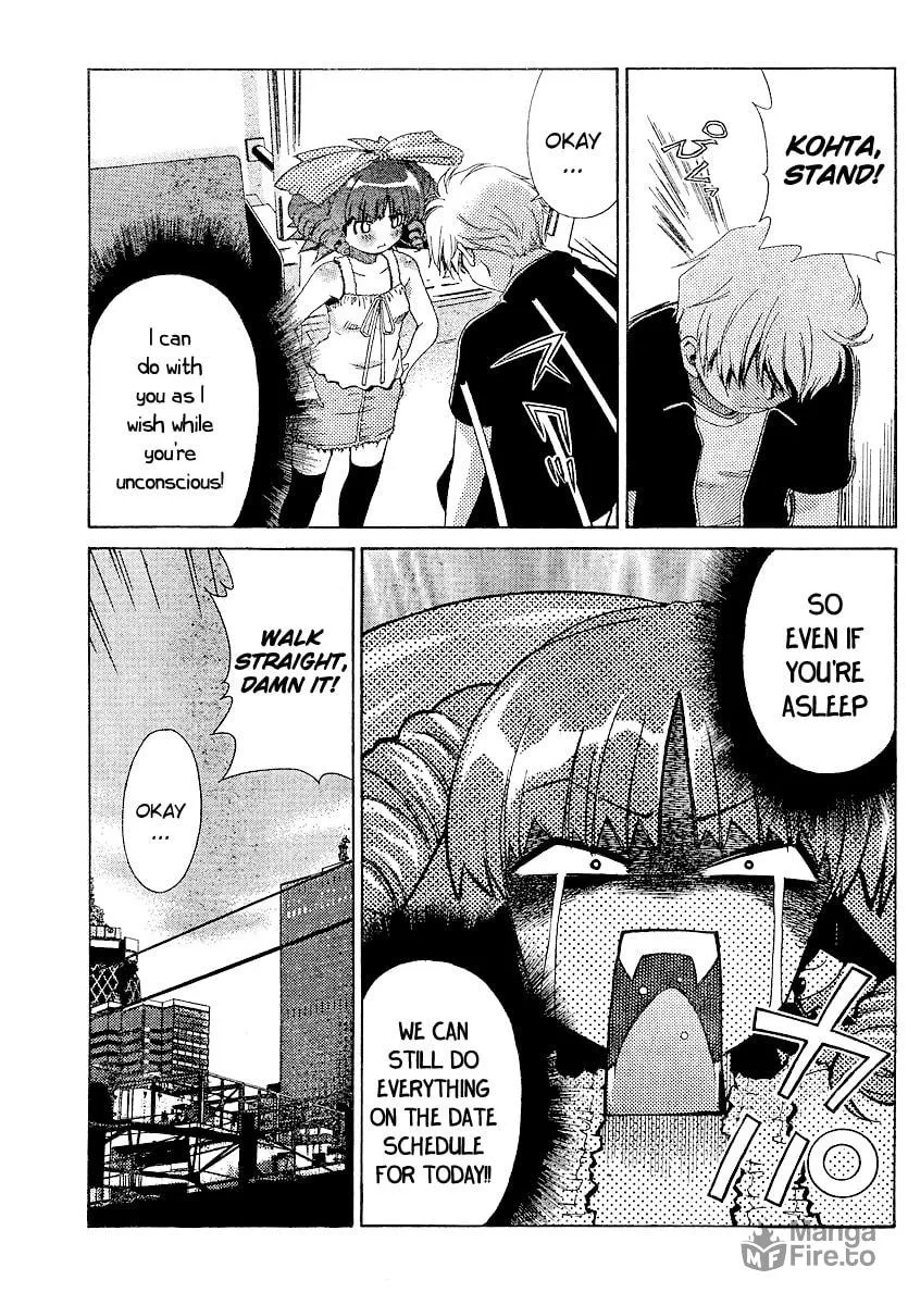 Read Oretama chapter 16 image 9 on Lezhin
