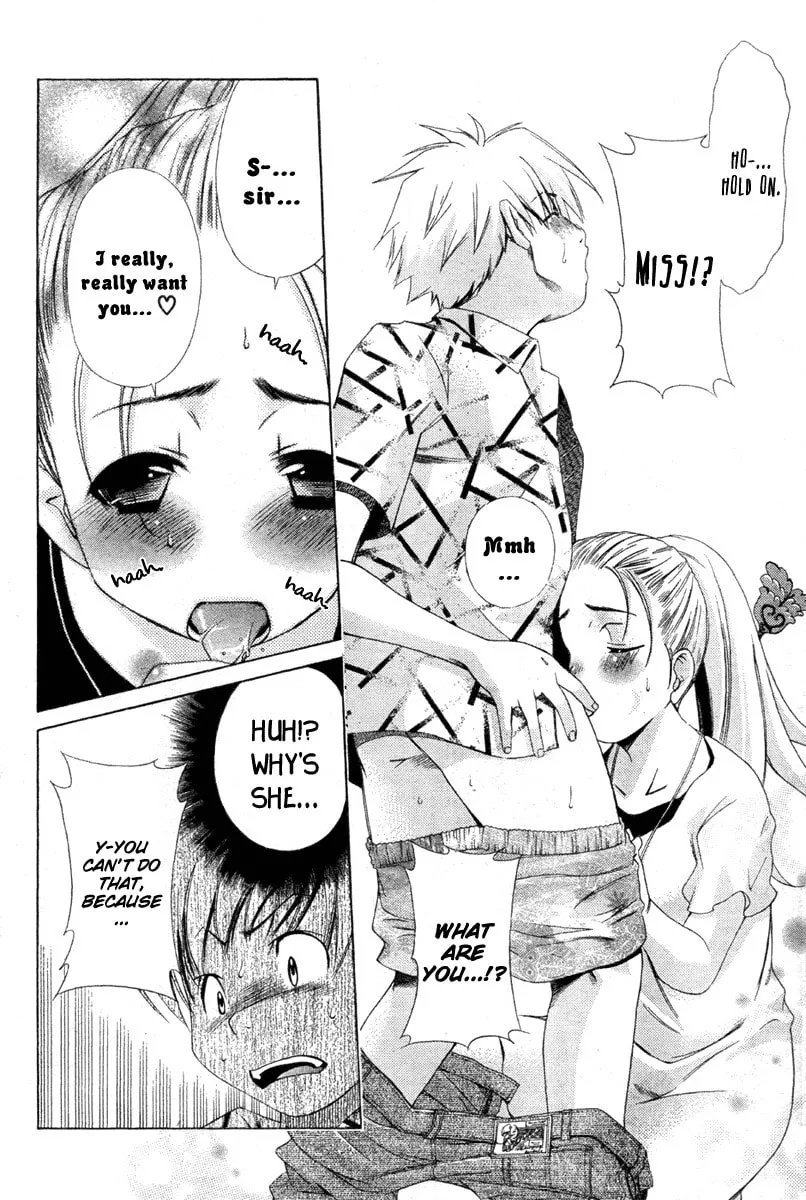 Read Oretama chapter 17 image 10 on Lezhin