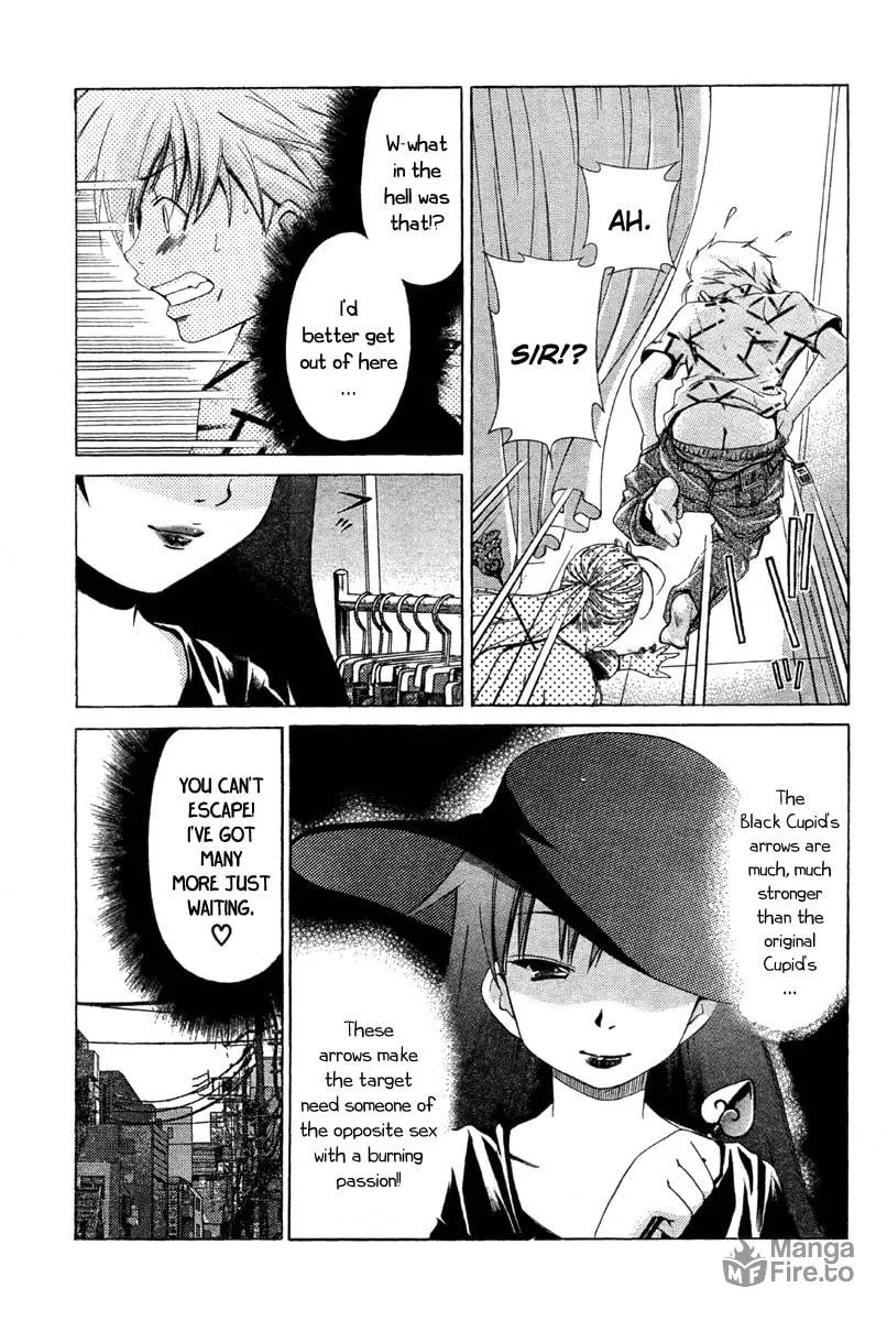 Read Oretama chapter 17 image 11 on Lezhin