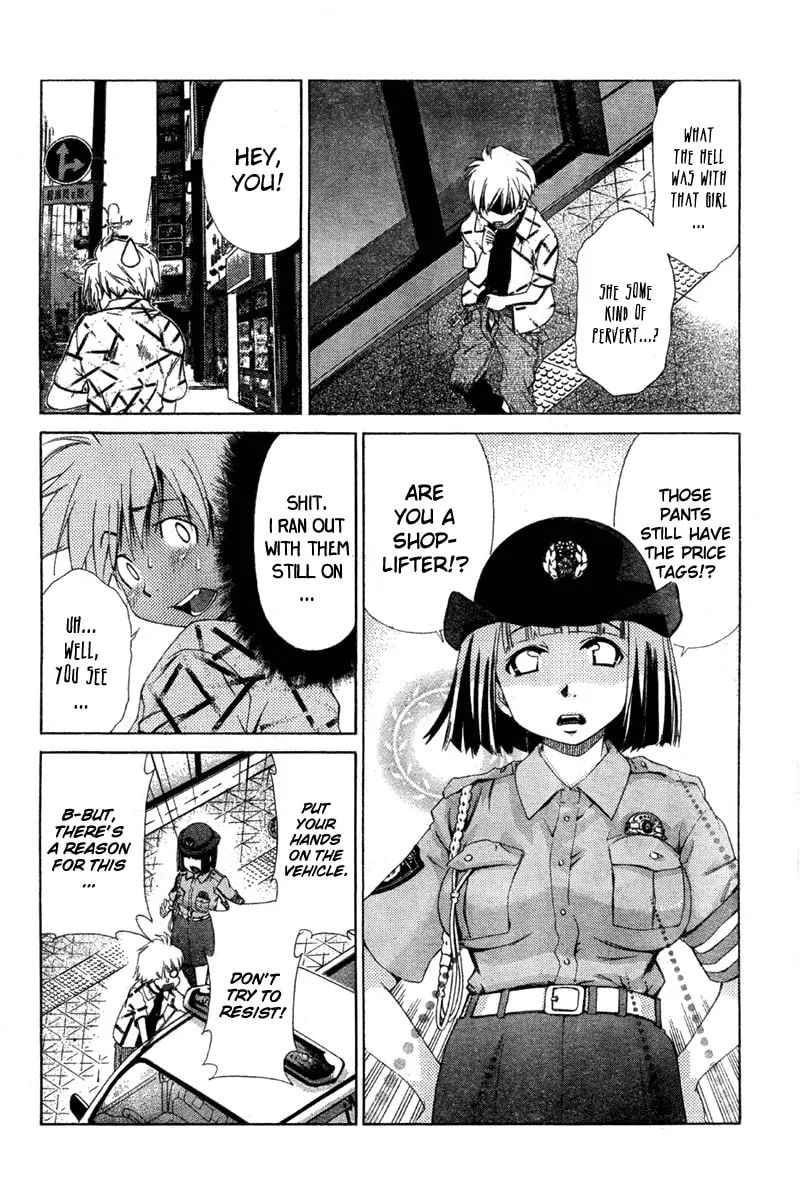 Read Oretama chapter 17 image 12 on Lezhin
