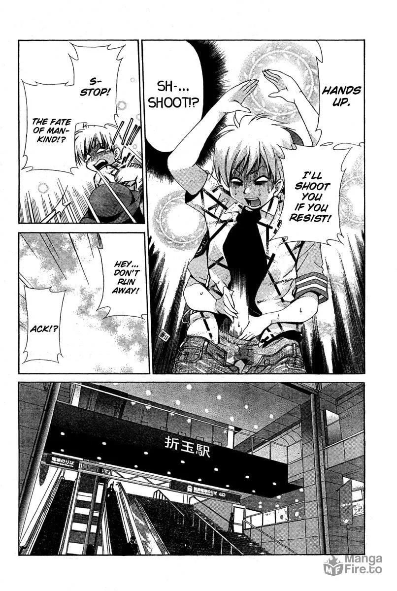 Read Oretama chapter 17 image 14 on Lezhin