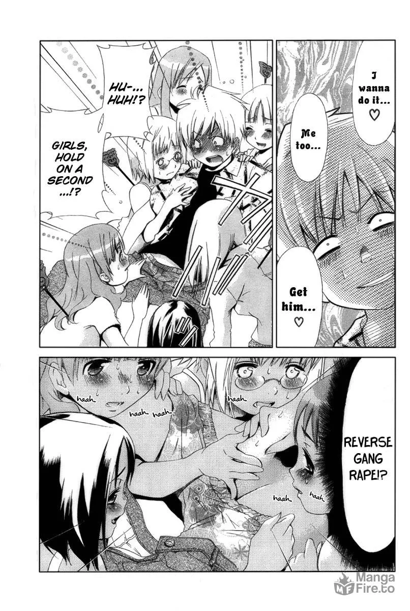 Read Oretama chapter 17 image 17 on Lezhin