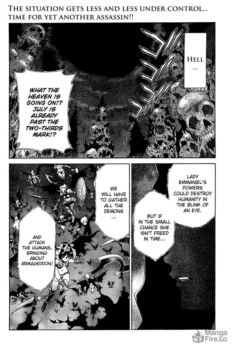 Read Oretama chapter 17 image 2 on Lezhin