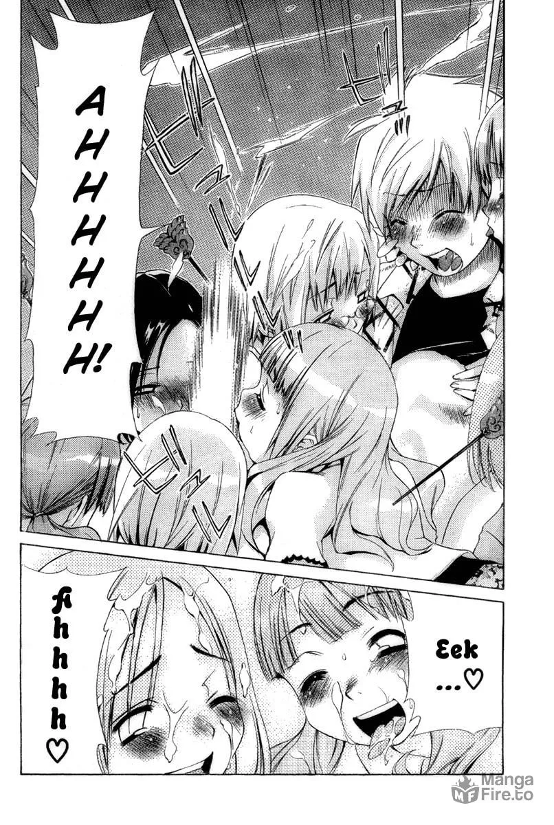 Read Oretama chapter 17 image 20 on Lezhin