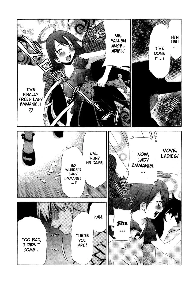 Read Oretama chapter 17 image 21 on Lezhin