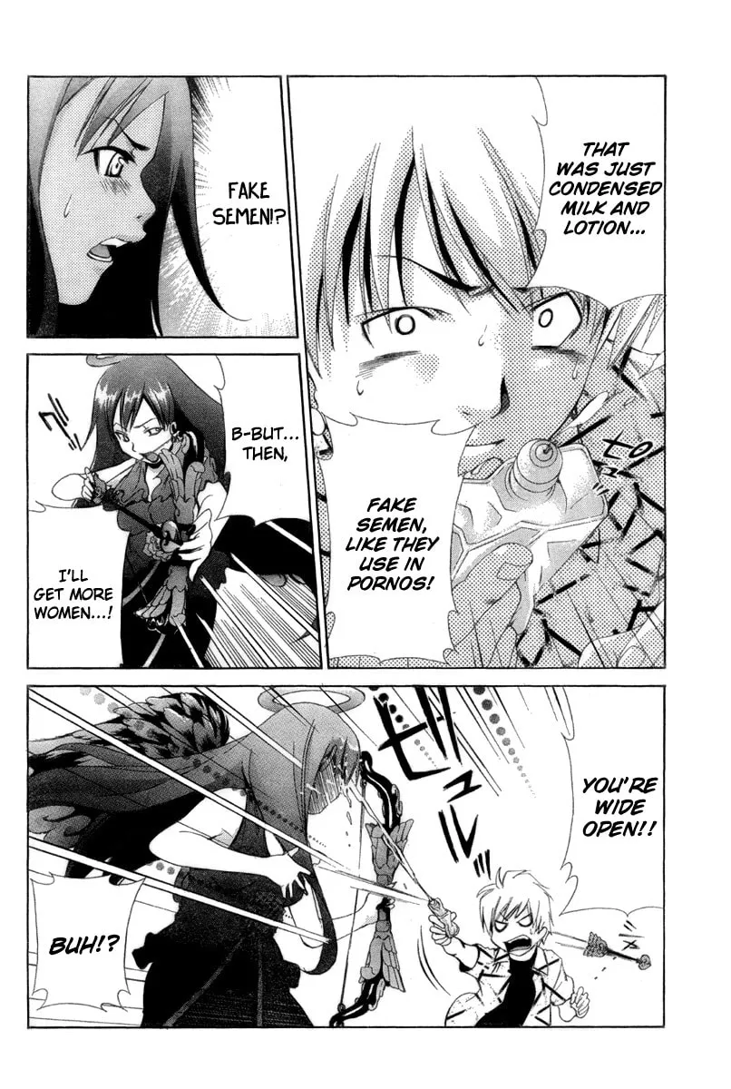 Read Oretama chapter 17 image 22 on Lezhin