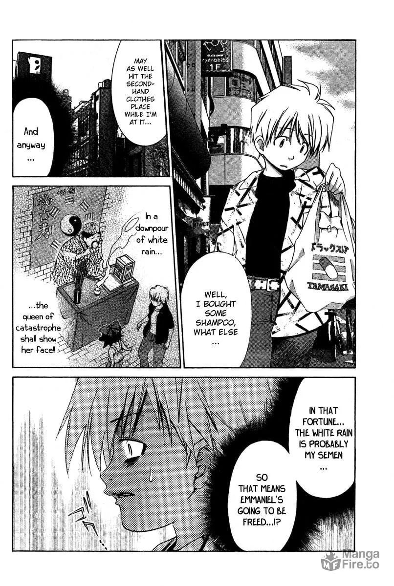 Read Oretama chapter 17 image 4 on Lezhin