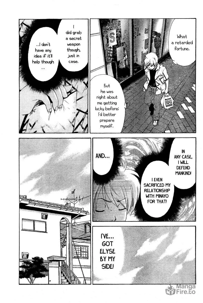 Read Oretama chapter 17 image 5 on Lezhin