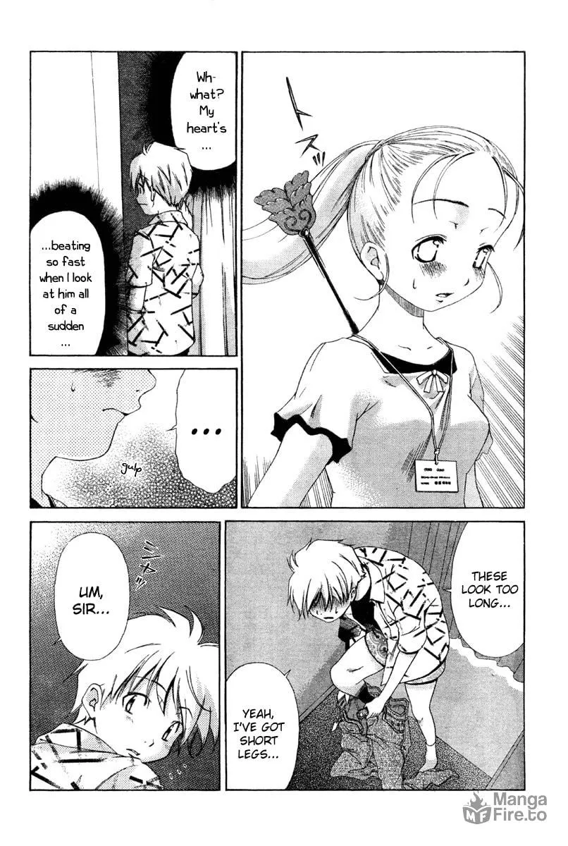 Read Oretama chapter 17 image 8 on Lezhin