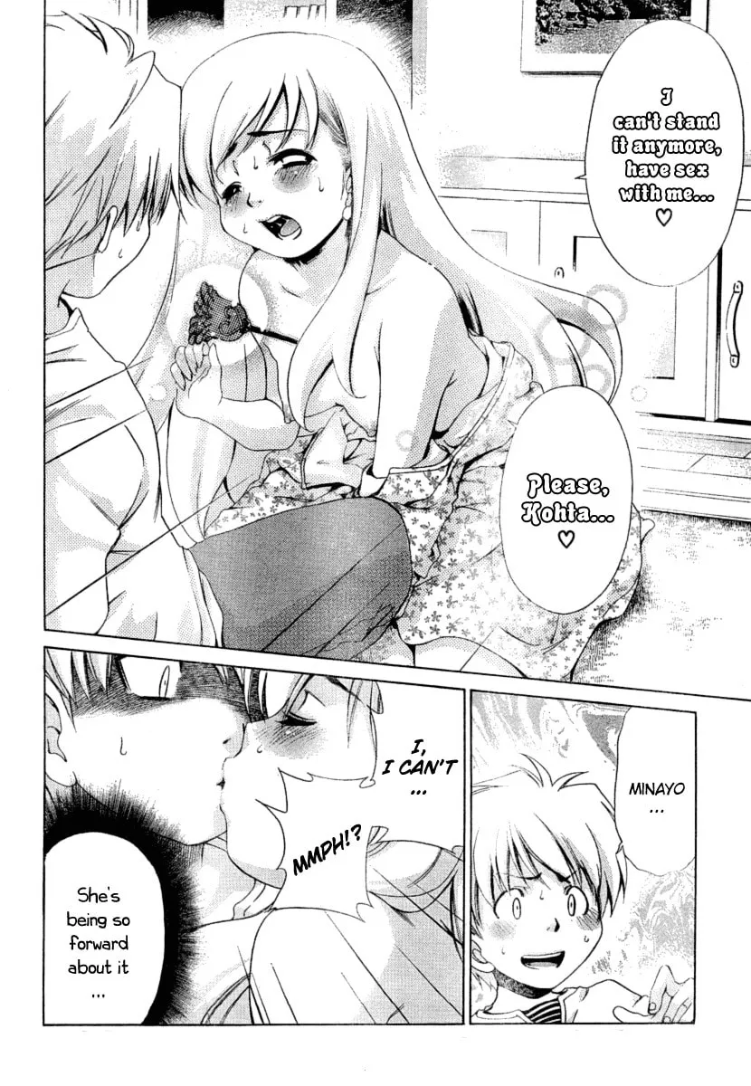 Read Oretama chapter 18 image 13 on Lezhin