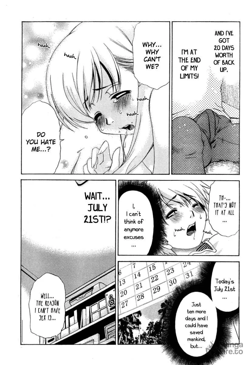 Read Oretama chapter 18 image 14 on Lezhin