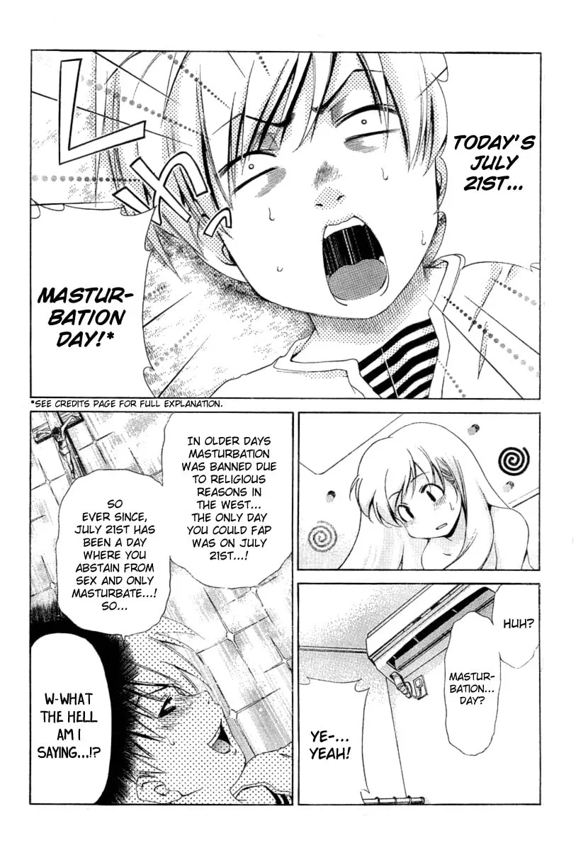 Read Oretama chapter 18 image 15 on Lezhin