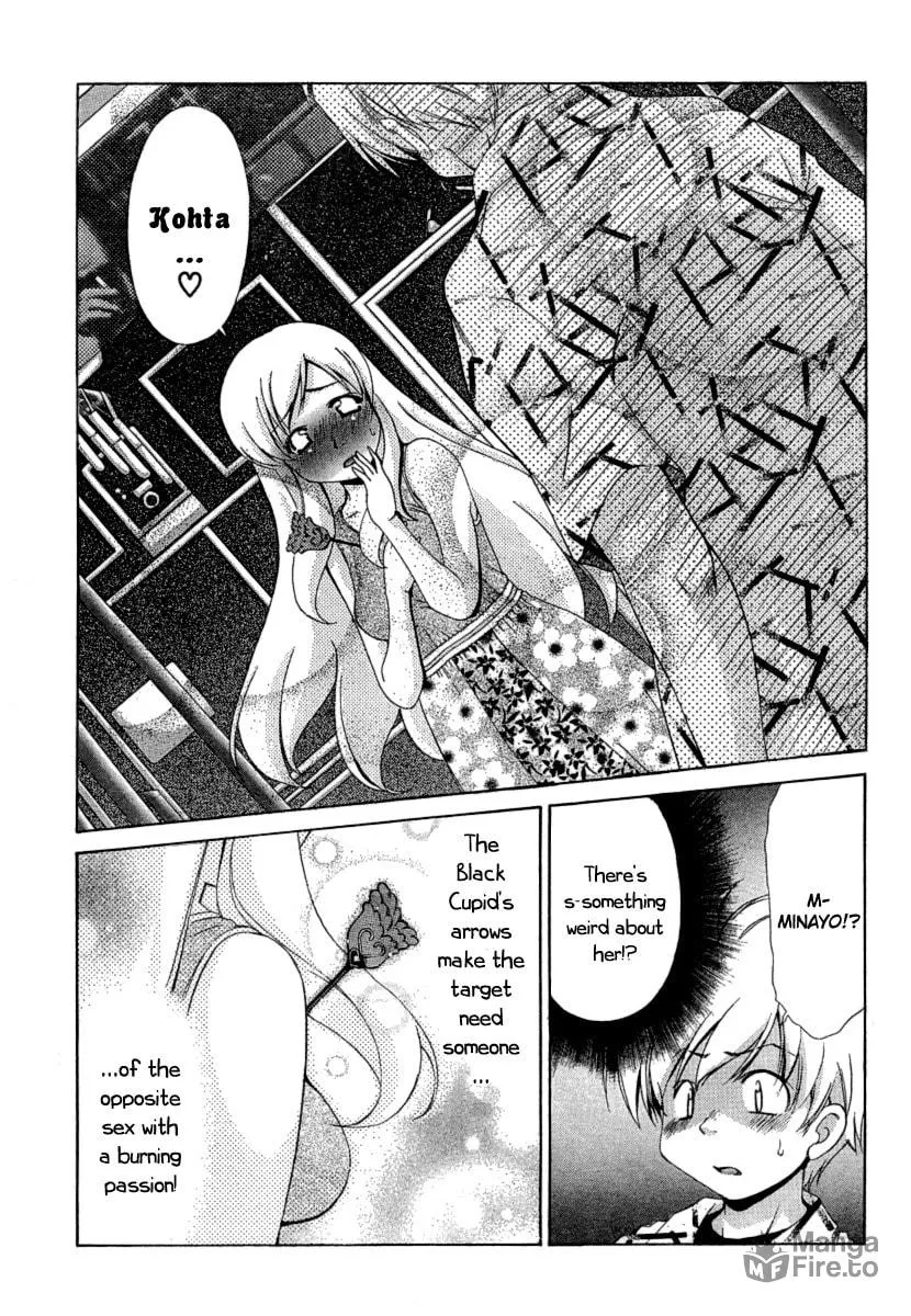 Read Oretama chapter 18 image 2 on Lezhin