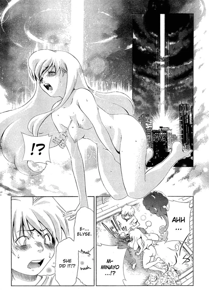 Read Oretama chapter 18 image 21 on Lezhin