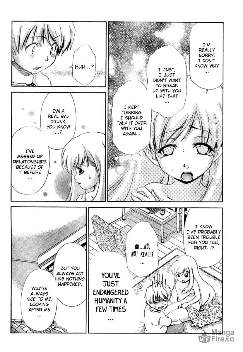Read Oretama chapter 18 image 23 on Lezhin