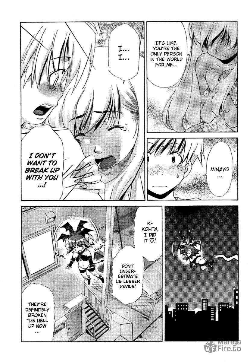 Read Oretama chapter 18 image 24 on Lezhin