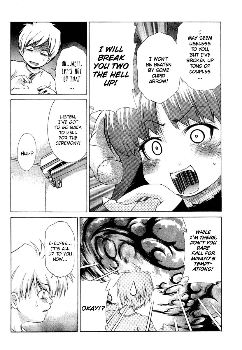 Read Oretama chapter 18 image 7 on Lezhin