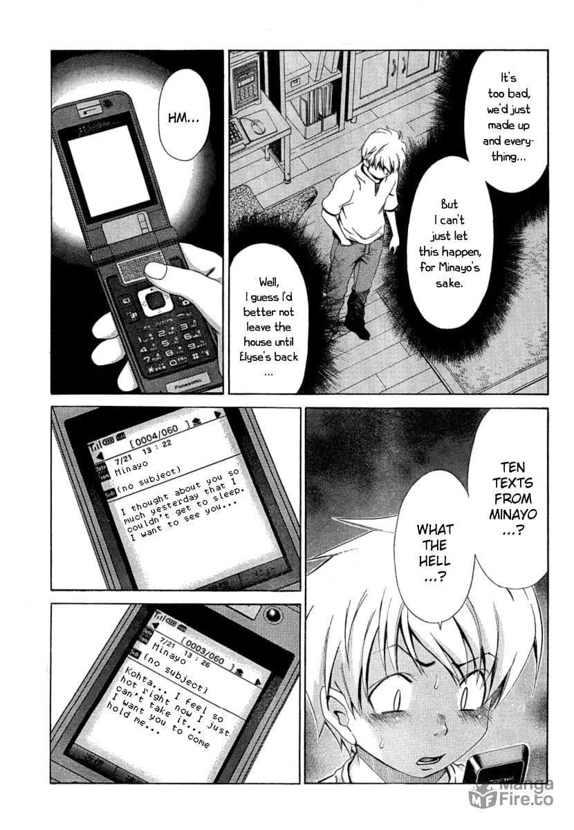 Read Oretama chapter 18 image 8 on Lezhin