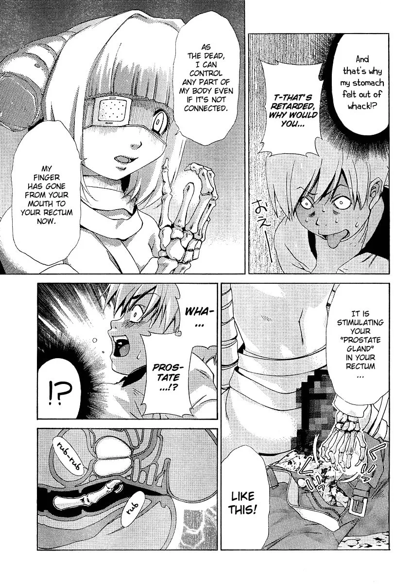 Read Oretama chapter 19 image 13 on Lezhin