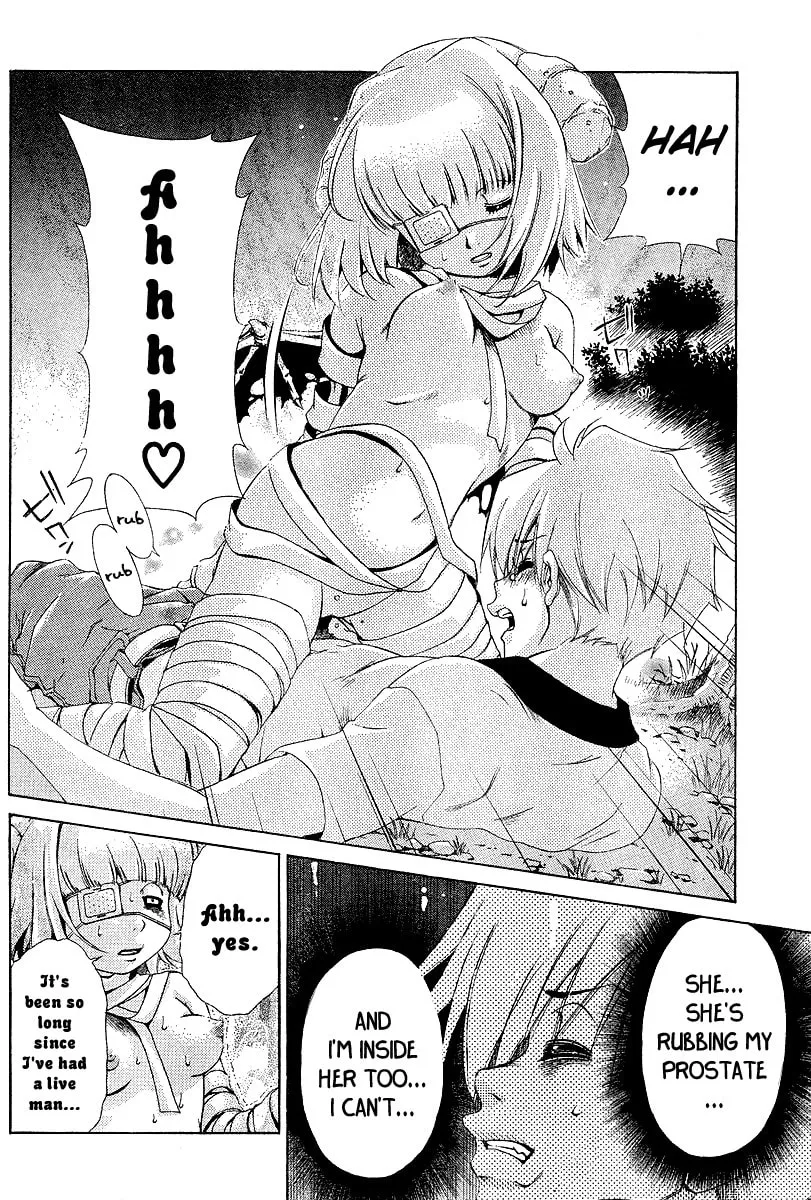 Read Oretama chapter 19 image 16 on Lezhin