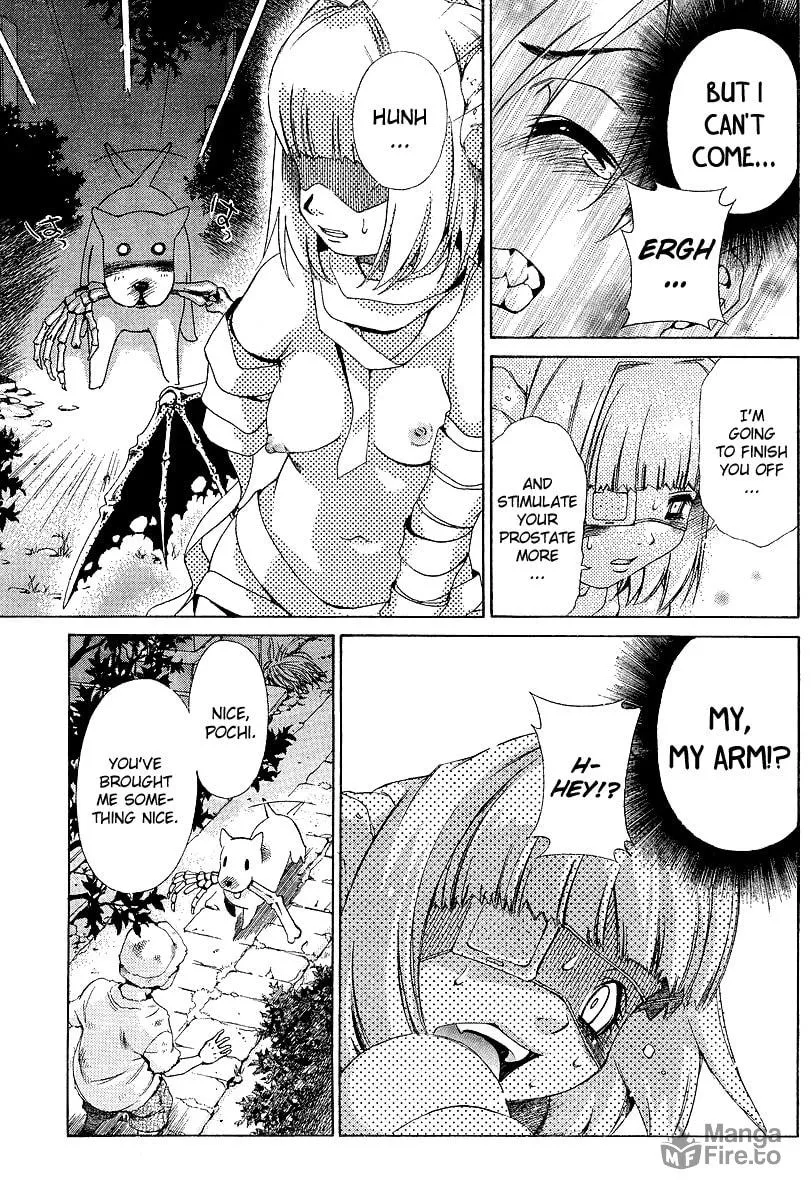 Read Oretama chapter 19 image 17 on Lezhin