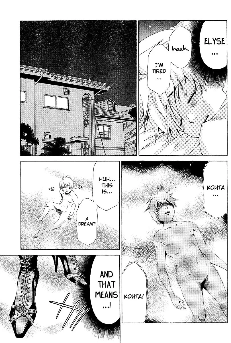 Read Oretama chapter 19 image 21 on Lezhin