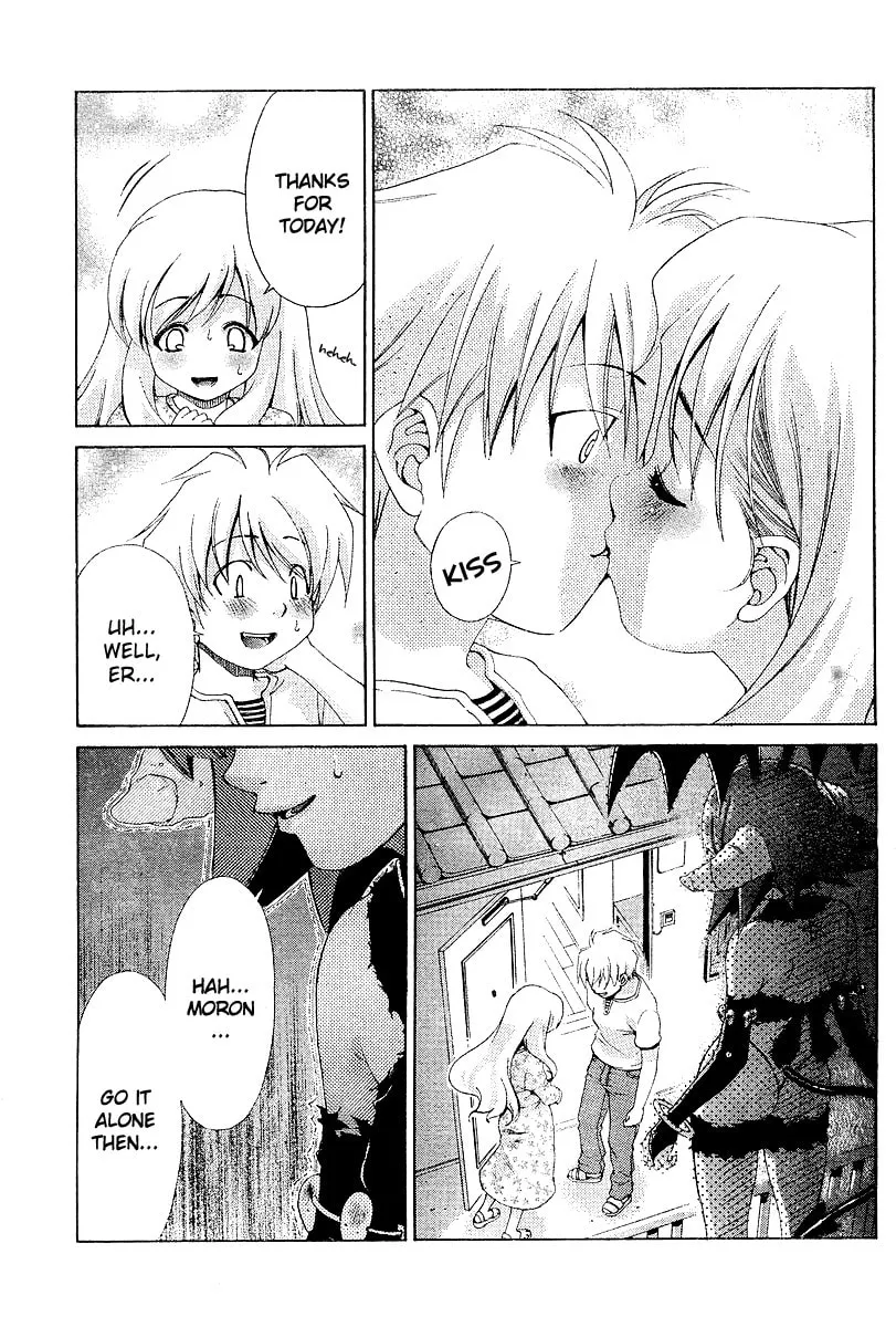 Read Oretama chapter 19 image 3 on Lezhin