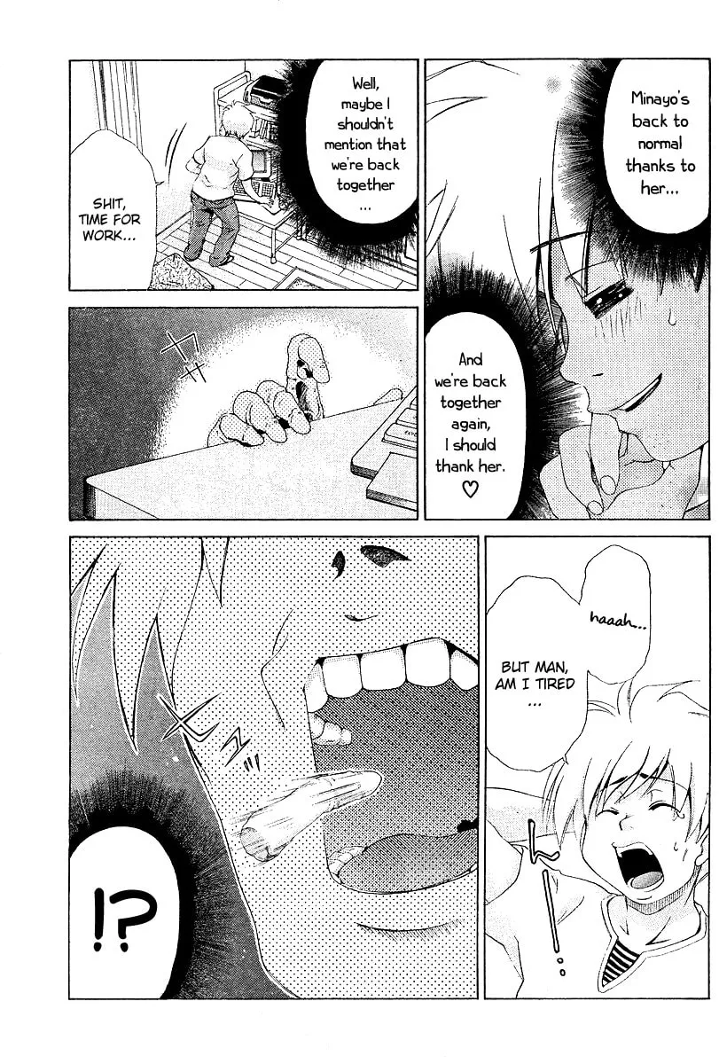 Read Oretama chapter 19 image 7 on Lezhin