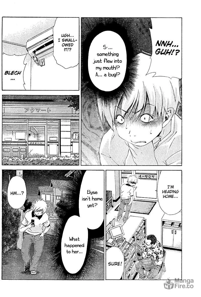 Read Oretama chapter 19 image 8 on Lezhin