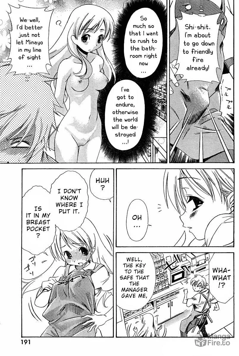 Read Oretama chapter 2 image 11 on Lezhin