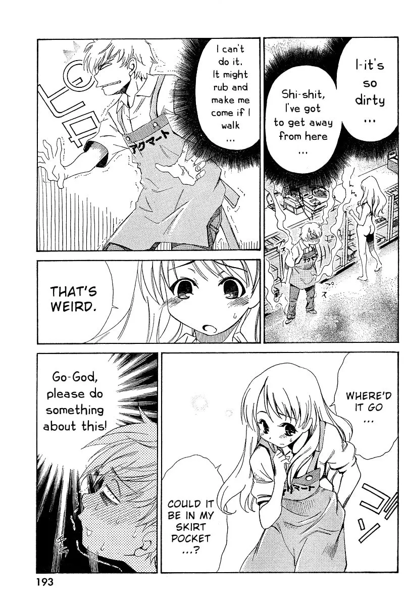 Read Oretama chapter 2 image 13 on Lezhin