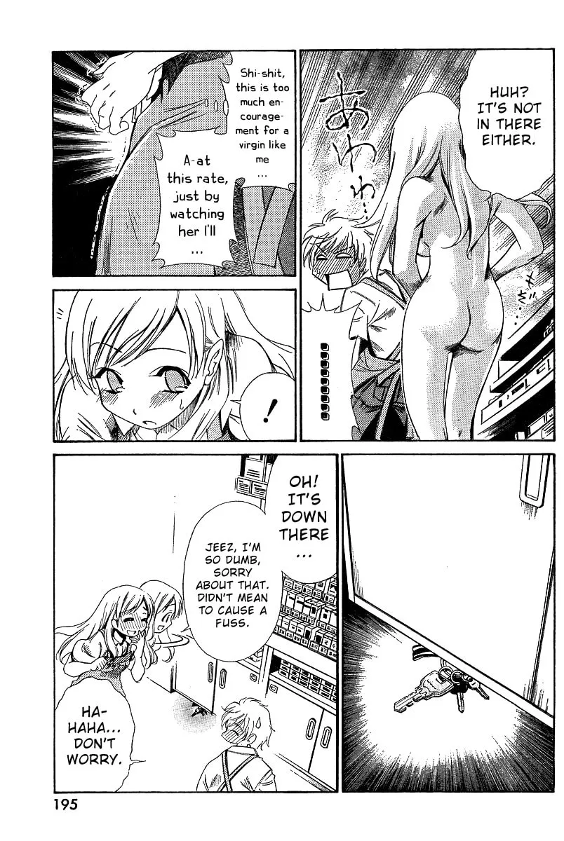 Read Oretama chapter 2 image 15 on Lezhin