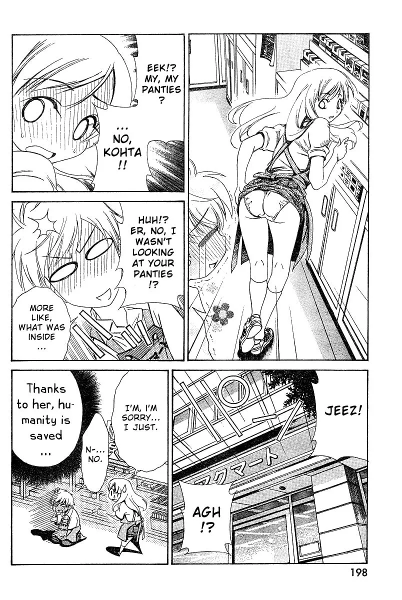 Read Oretama chapter 2 image 18 on Lezhin
