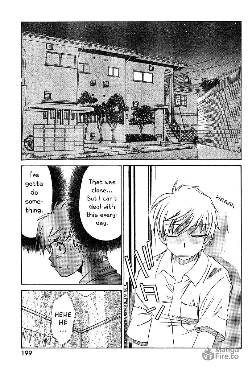 Read Oretama chapter 2 image 19 on Lezhin
