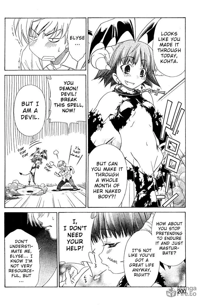 Read Oretama chapter 2 image 20 on Lezhin