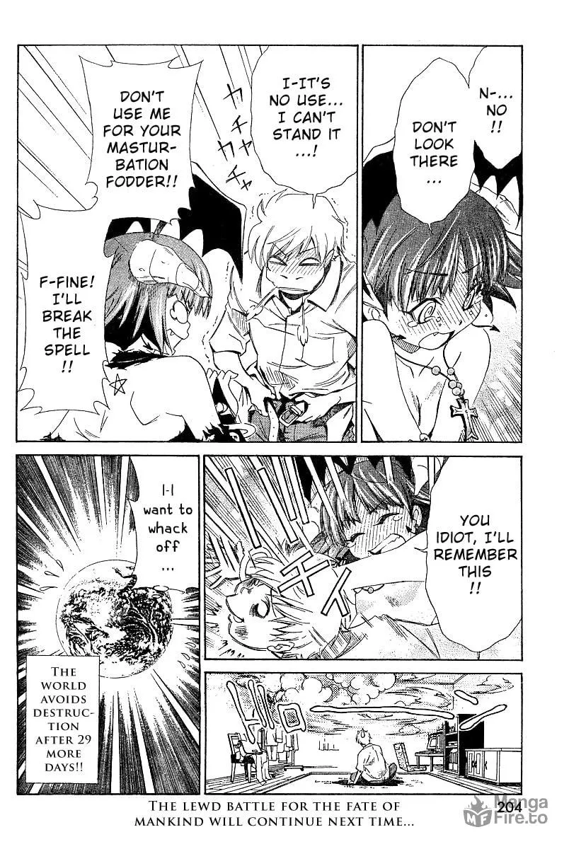 Read Oretama chapter 2 image 24 on Lezhin