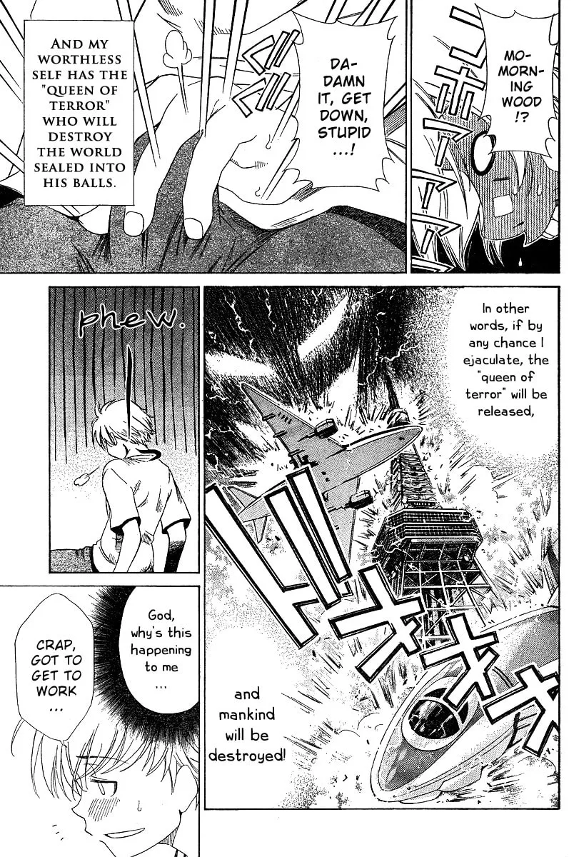 Read Oretama chapter 2 image 3 on Lezhin