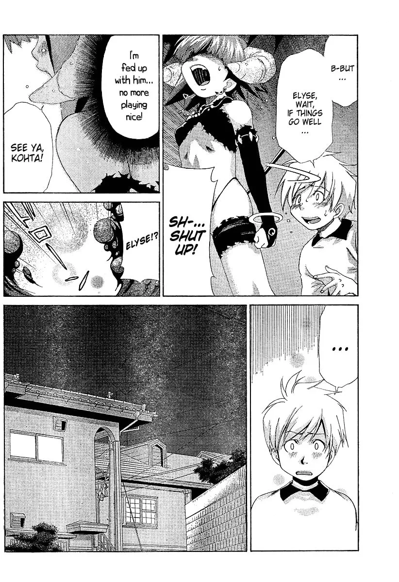 Read Oretama chapter 20 image 12 on Lezhin
