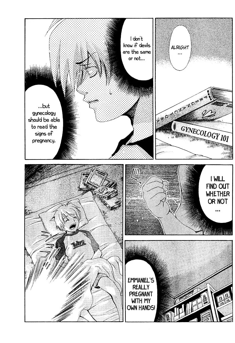 Read Oretama chapter 20 image 13 on Lezhin